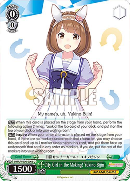 City Girl in the Making Yukino Bijin UMA/W106-E066 Umamusume: Pretty Derby Card