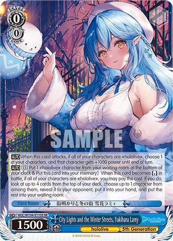 City Lights and the Winter Streets Yukihana Lamy SR HOL/W104-E110S SR hololive production Vol.2 Card