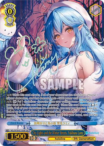 City Lights and the Winter Streets Yukihana Lamy SSP HOL/W104-E110SSP SSP hololive production Vol.2 Card