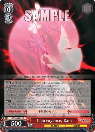 Clairvoyance Ram RZ/S46-E033 R Re:ZERO Card
