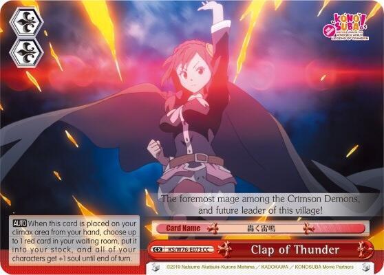 Clap of Thunder KS/W76-E073 CC KonoSuba The Movie: Legend of Crimson Card