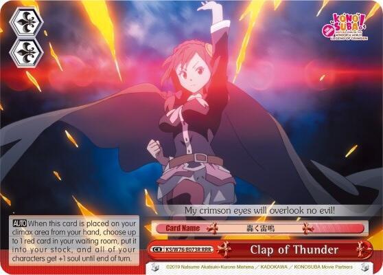 Clap of Thunder RRR KS/W76-E073R RRR KonoSuba The Movie: Legend of Crimson Card