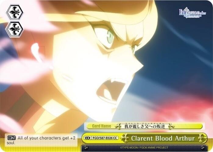 Clarent Blood Arthur FGO/S87-E026 CC Fate/Grand Order THE MOVIE Divine Realm of the Round Table: Camelot Card