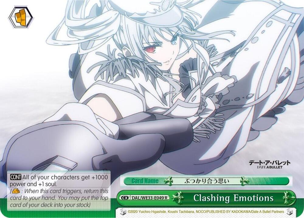 Clashing Emotions Parallel Foil DAL/WE33-E049 R Date A Bullet Card