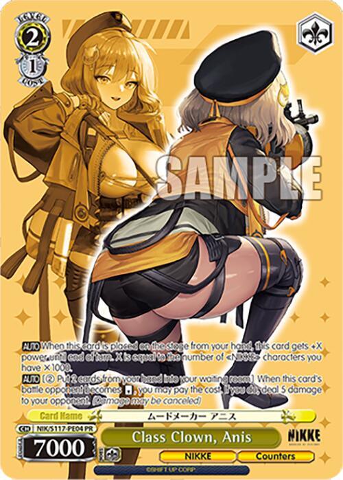 Class Clown Anis PR NIK/S117-PE04 PR GODDESS OF VICTORY: NIKKE Card