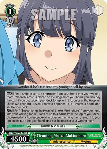 Cleaning Shoko Makinohara SBY/W77-E043 C Rascal Does Not Dream of a Dreaming Girl Card