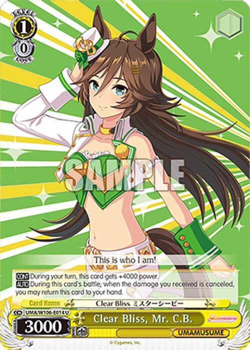 Clear Bliss Mr C B UMA/W106-E014 Umamusume: Pretty Derby Card