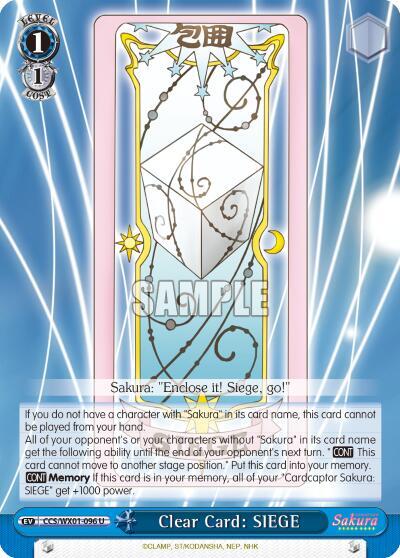 Clear Card SIEGE CCS/WX01-096 U Cardcaptor Sakura: Clear Card Card