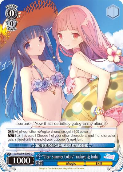 Clear Summer Colors Yachiyo and Iroha MR/W59-E092 C Magia Record: Puella Magi Madoka Magica [Side Story] (Mobile) Card