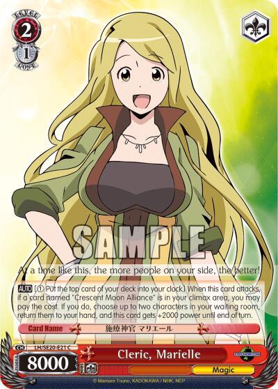 Cleric Marielle LH/SE20-E21 C LOG HORIZON Card