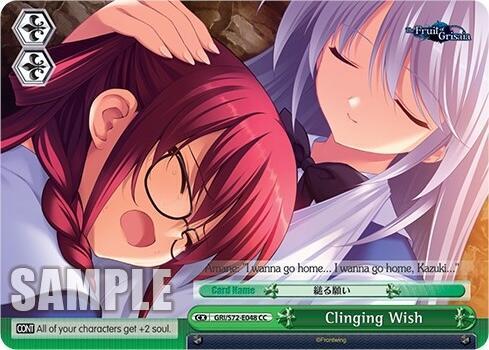 Clinging Wish GRI/S72-E048 CC The Fruit of Grisaia Card