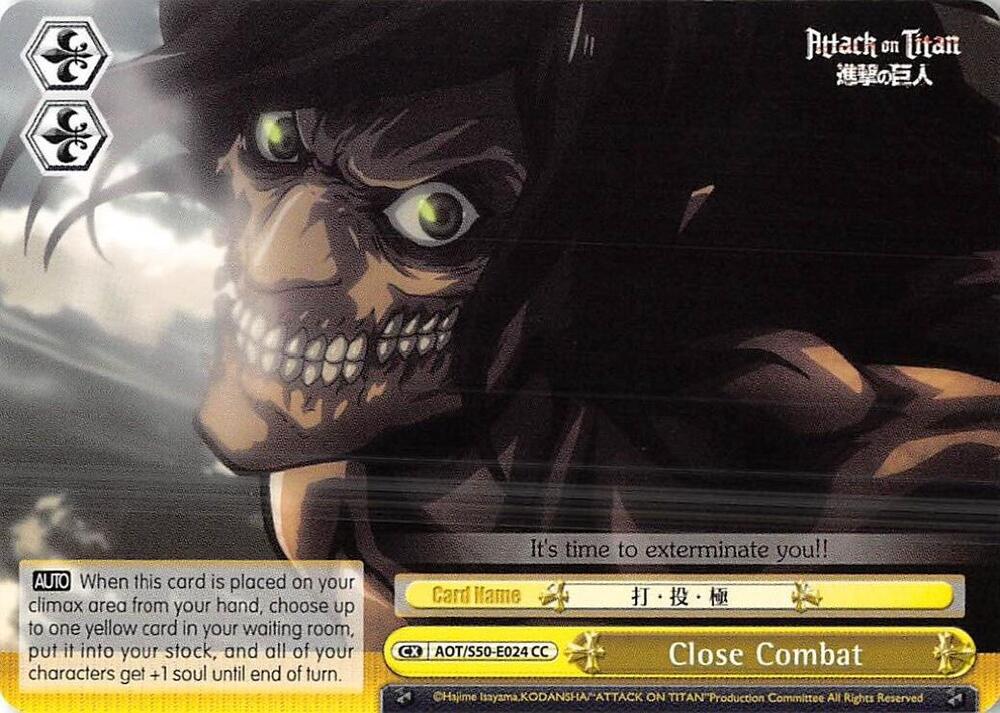 Close Combat AOT/S50-E024 CC Attack on Titan Vol. 2 Card