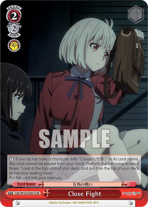 Close Fight SR LRC/W105-E061S SR Lycoris Recoil Card