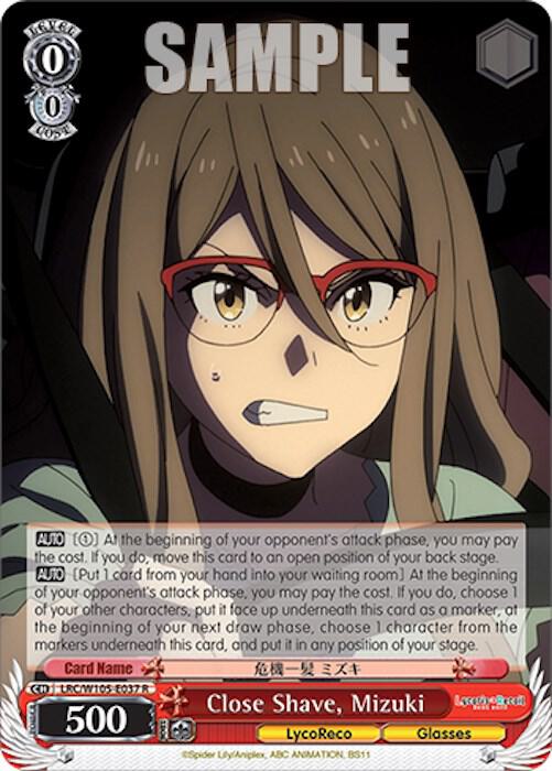 Close Shave Mizuki LRC/W105-E037 R Lycoris Recoil Card