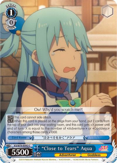 Close to Tears Aqua KS/W76-E092 C KonoSuba The Movie: Legend of Crimson Card