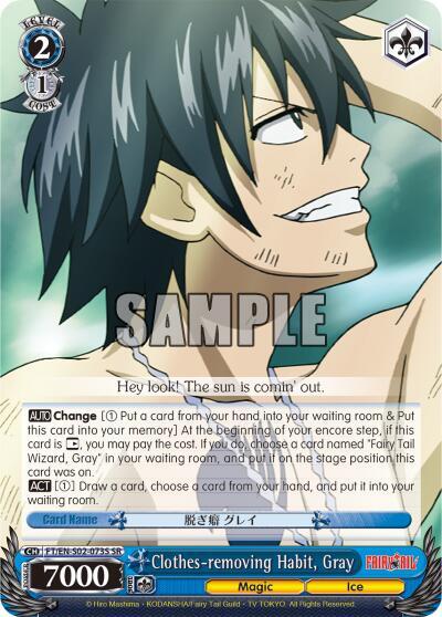 Clothes removing Habit Gray SR FT/EN-S02-073S SR Fairy Tail ver.E Card