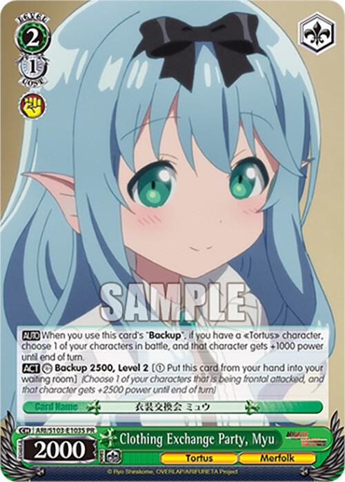 Clothing Exchange Party Myu Foil ARI/S103-E103S PR Arifureta: From Commonplace to World's Strongest Card