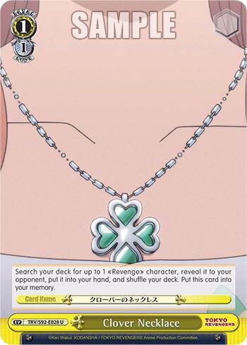 Clover Necklace TRV/S92-E028 U Tokyo Revengers Card