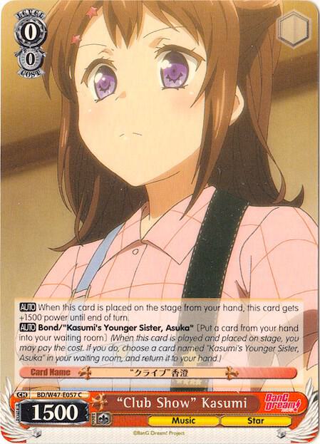 Club Show Kasumi BD/W47-E057 C BanG Dream! Card
