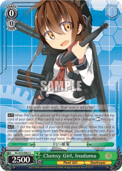 Clumsy Girl Inaduma KC/S25-E061 C KanColle Card