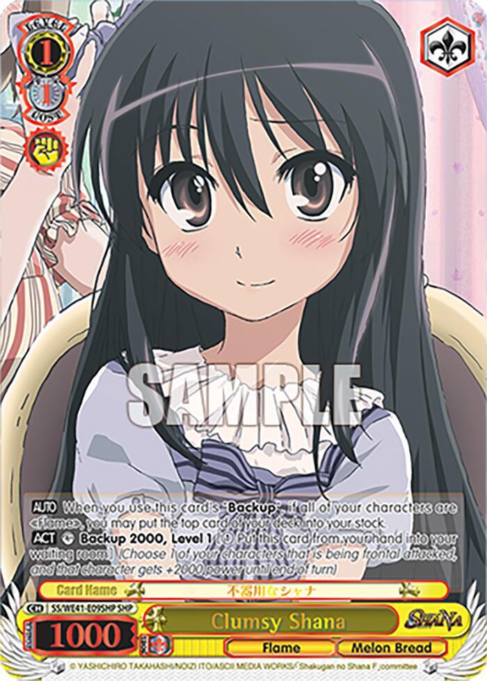 Clumsy Shana SHP SS/WE41-E09SHP SHP Shakugan no Shana Premium Booster Card