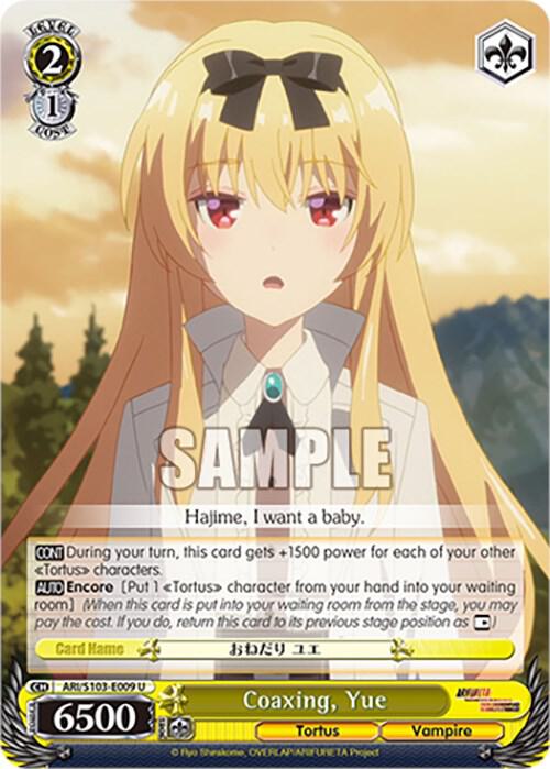 Coaxing Yue ARI/S103-E009 U Arifureta: From Commonplace to World's Strongest Card