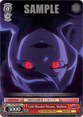 Cold Blooded Pursuer Shalltear OVL/S99-E067 C Nazarick: Tomb of the Undead Vol.2 Card