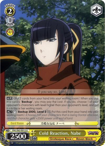 Cold Reaction Nabe OVL/S62-E012 U Nazarick: Tomb of the Undead Card
