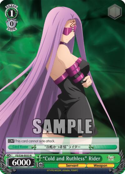 Cold and Ruthless Rider FS/S36-E033 R Fate/stay night [Unlimited Blade Works] Vol. II Card