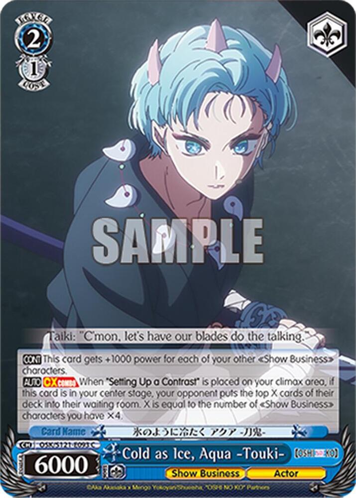 Cold as Ice Aqua Touki OSK/S121-E093 C [OSHI NO KO] Vol.2 Card