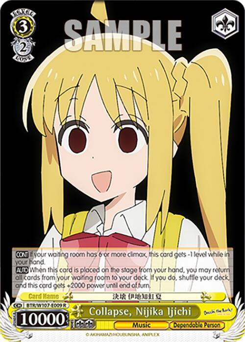 Collapse Nijika Ijichi BTR/W107-E009 R BOCCHI THE ROCK! Card