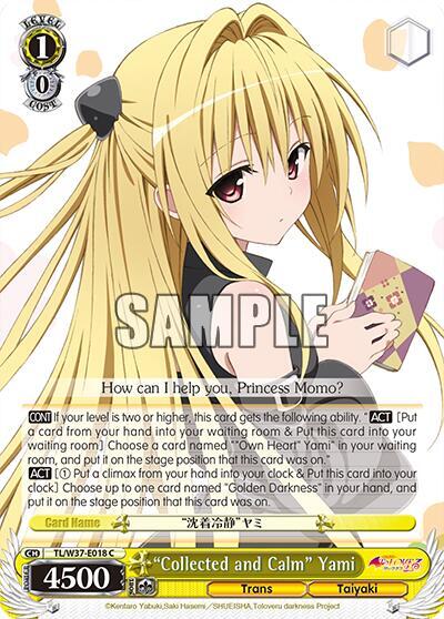 Collected and Calm Yami TL/W37-E018 C To Loveru Darkness 2nd Card