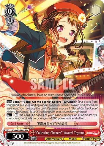 Collecting Chances Kasumi Toyama BD/W95-TE01 TD BanG Dream! Girls Band Party! 5th Anniversary Card