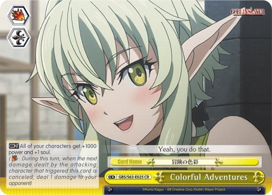 Colorful Adventures GBS/S63-E025 CR Goblin Slayer Card