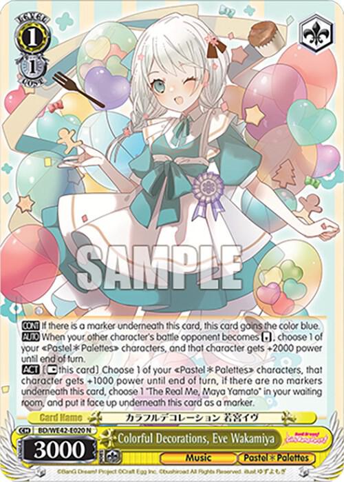 Colorful Decorations Eve Wakamiya BD/WE42-E020 N BanG Dream! Girls Band Party! Countdown Collection Premium Booster Card