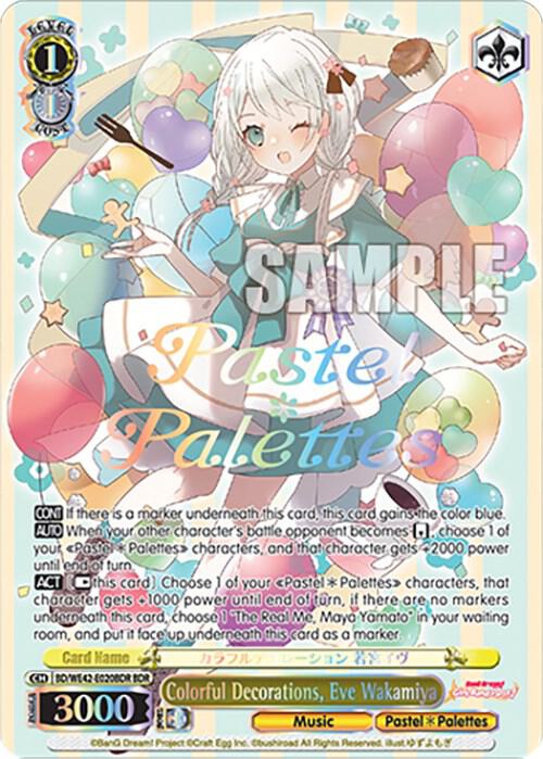 Colorful Decorations Eve Wakamiya BDR BD/WE42-E020BDR BDR BanG Dream! Girls Band Party! Countdown Collection Premium Booster Card