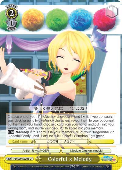 Colorful x Melody B PD/S29-E020b U Hatsune Miku: Project DIVA F 2nd Card