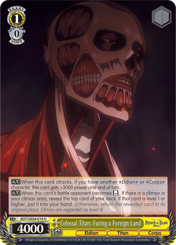 Colossal Titan Facing a Foreign Land AOT/SX04-010 U Attack On Titan: Final Season Card