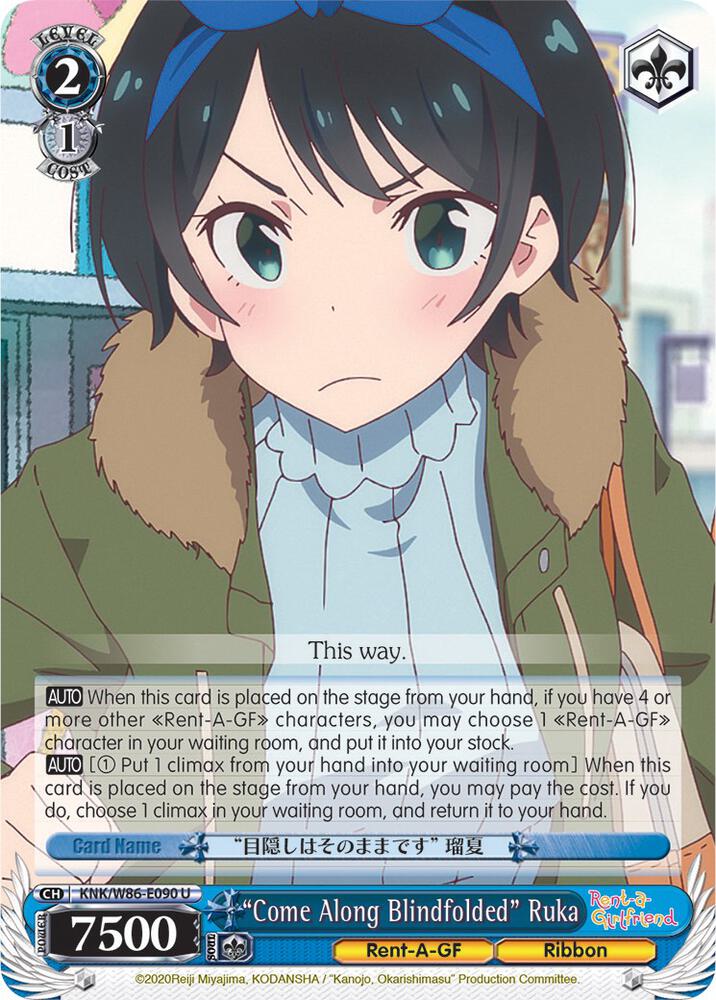 Come Along Blindfolded Ruka KNK/W86-E090 U Rent-A-Girlfriend Card