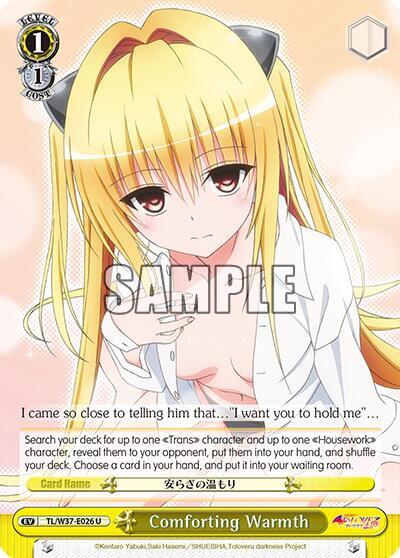 Comforting Warmth TL/W37-E026 U To Loveru Darkness 2nd Card