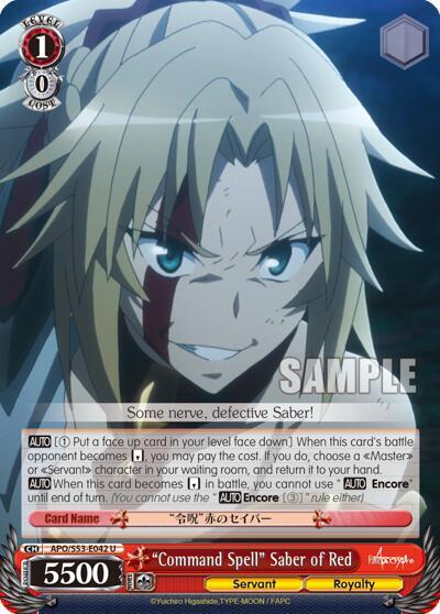 Command Spell Saber of Red APO/S53-E042 U Fate/Apocrypha Card