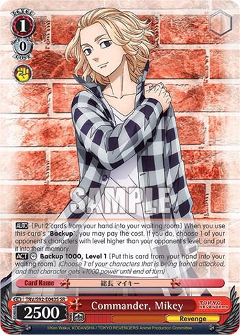 Commander Mikey SR TRV/S92-E043S SR Tokyo Revengers Card