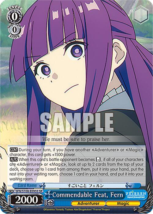 Commendable Feat Fern SR SFN/S108-E095S SR Frieren: Beyond Journey’s End Card