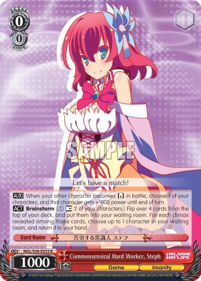Commonsensical Hard Worker Steph NGL/S58-E053 R No Game No Life Card