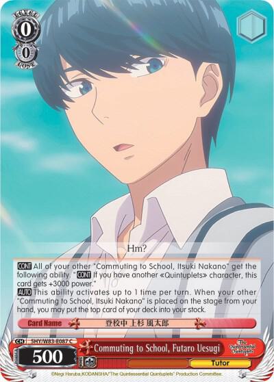 Commuting to School Futaro Uesugi 5HY/W83-E087 C The Quintessential Quintuplets Card