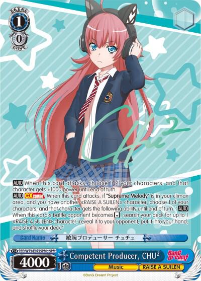 Competent Producer CHU SPM B BD/W73-E072SPMb SPM BanG Dream! Vol.2 Card