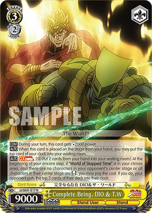 Complete Being DIO and TW JJ/SE41-E17 N JoJo's Bizarre Adventure: Stardust Crusaders Premium Booster Card