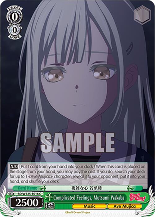 Complicated Feelings Mutsumi Wakaba BD/W125-E016 C MyGO!!!!! x Ave Mujica Card