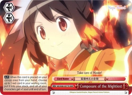 Composure of the Mightiest RRR MR/W80-E077R RRR Magia Record: Puella Magi Madoka Magica [Side Story] (Anime) Card