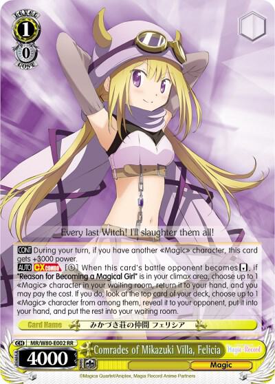 Comrades of Mikazuki Villa Felicia MR/W80-E002 RR Magia Record: Puella Magi Madoka Magica [Side Story] (Anime) Card